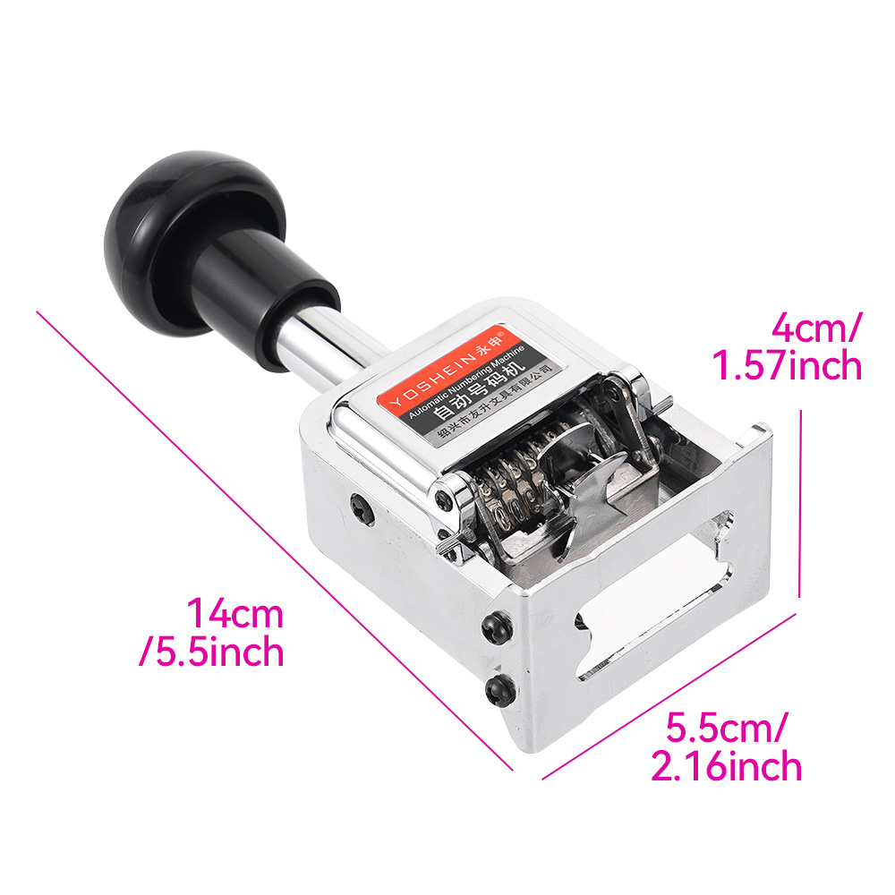 7 Digit Automatic Numbering Ma - Rubber Date Stamp 评论和价格