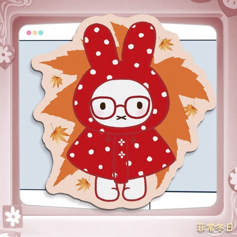 Anime Miffy Leather Mouse Pad  - Leather Desk Pad 评论和价格