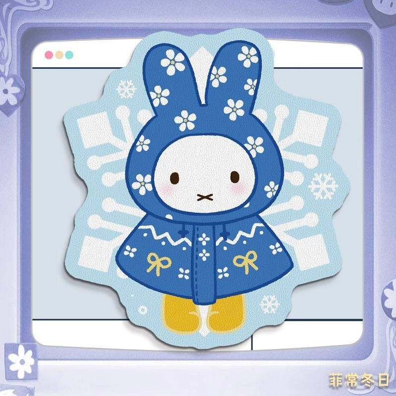 Anime Miffy Leather Mouse Pad  - Leather Desk Pad 评论和价格