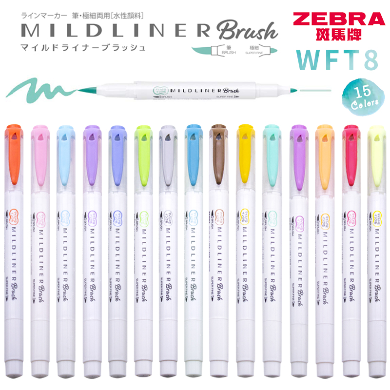 Japan Zebra 25 Color 1Pc WFT8  - Zebra Pen Mildliner 评论和价格