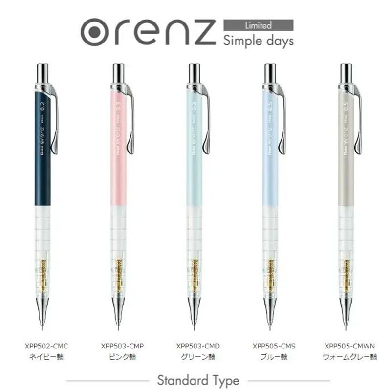 1pc Pentel Orenz Mechanical Pe - Pentel Pen Energel 评论和价格