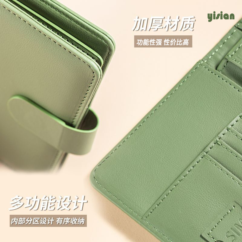RFID Passport Cover Case Passp - Index Card Holder 评论和价格