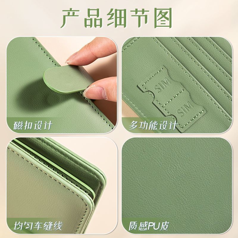 RFID Passport Cover Case Passp - Index Card Holder 评论和价格