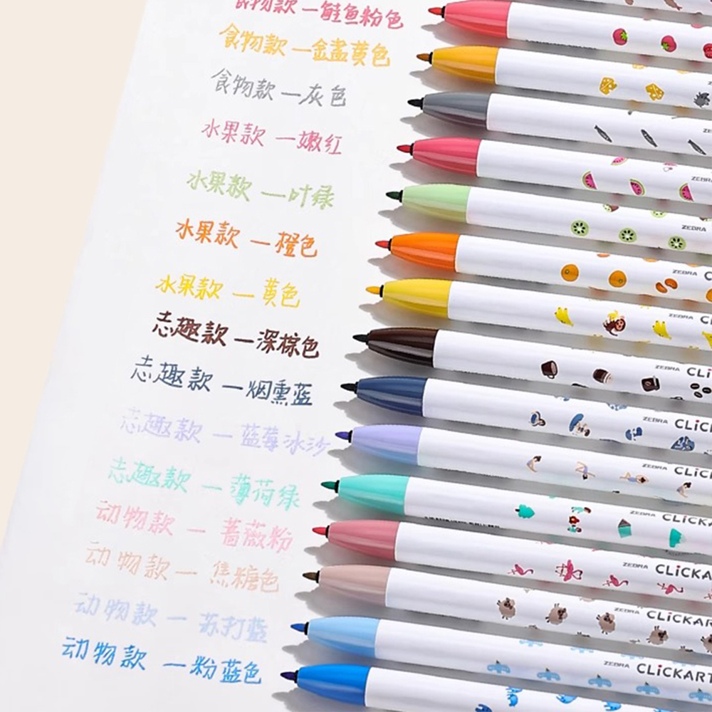 ZEBRA Press Watercolor Pen Cli - Zebra Pen Mildliner 评论和价格