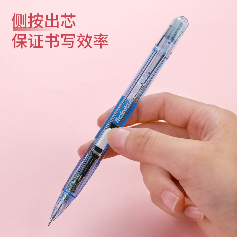 1PC Pentel Stationery Technicl - Pentel Pen Energel 评论和价格